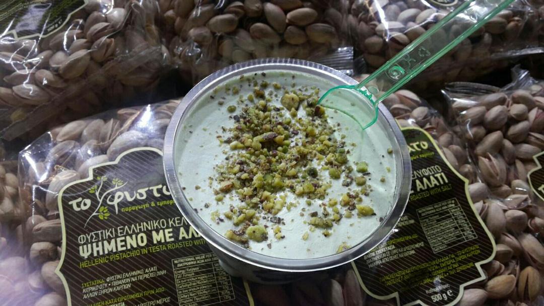 Pistachio ice cream in local producers' kiosk in Aegina.