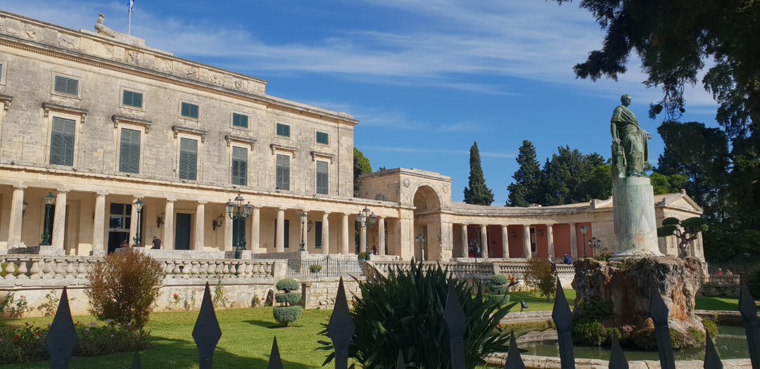 Museum of Asian Art, Corfu