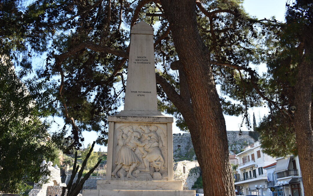 A monument in the old town of Nafplio, Peloponnese, Greece.